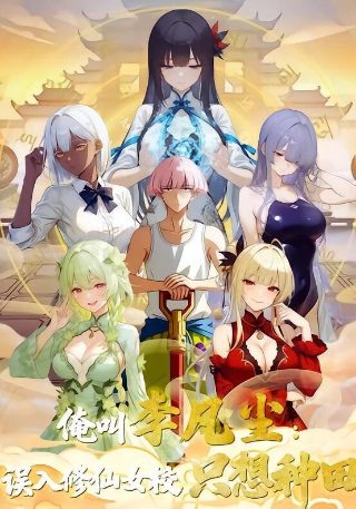 《电子世界》作者简介内容概括50字左右