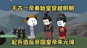 《欢乐颂2》完整版