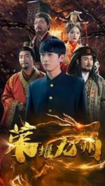 电影缘分主要演员是谁啊