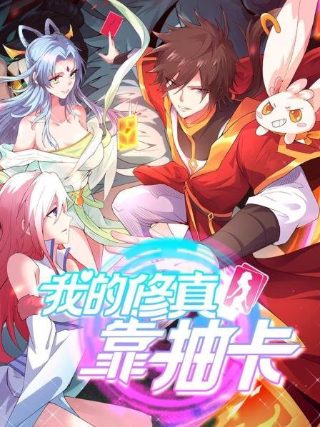 新生化危机第二部在线观看国语