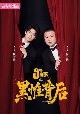三国演义图片简笔画青龙偃月刀