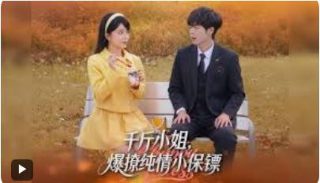 圣诞老人国语版免费观看全集