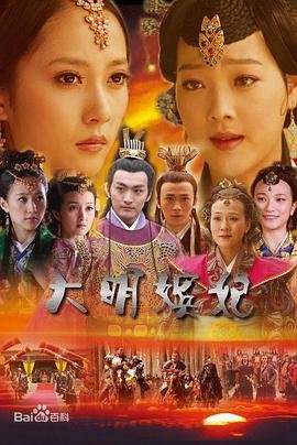 阿信电视剧国语版全集免费观看211