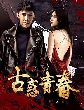 歌曲《亲爱的小孩》原唱歌词完整版图片