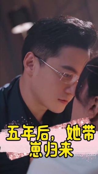 叛逆者电视剧连续剧下载观看
