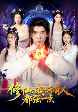 苏轼《夜梦》原文翻译及赏析