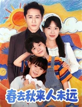 电视剧宁为女人主题曲