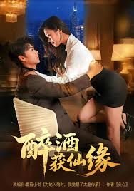 想见你百度网盘资源 百度网盘