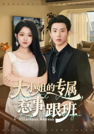 美国女人爱收纳