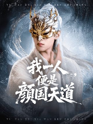 泰版信号好还是韩版信号好