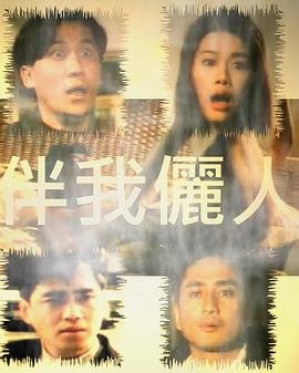爱的艺术封面图