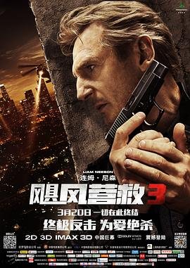 六十年代绝色知青