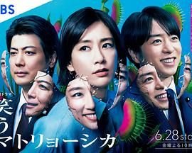 《关中刀客》大结局免费观看下载全集