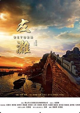 养兽为妃免费漫画下拉式