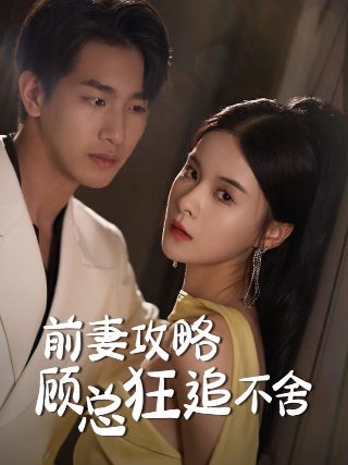 乾隆下扬州演员表角色介绍大全