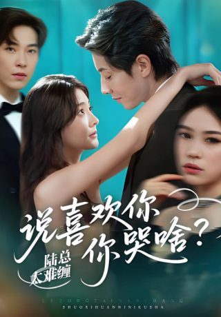 关公大战外星人影评