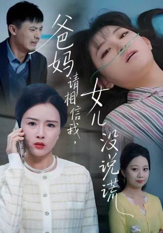 电影,奇门相术