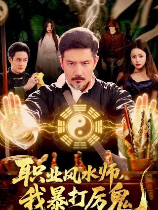 什么电视剧最好看