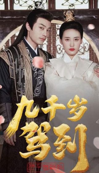《奋斗》李晨在线观看视频播放下载