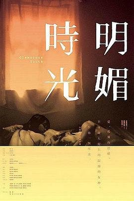 守护甜心全集第二季百度网盘下载资源