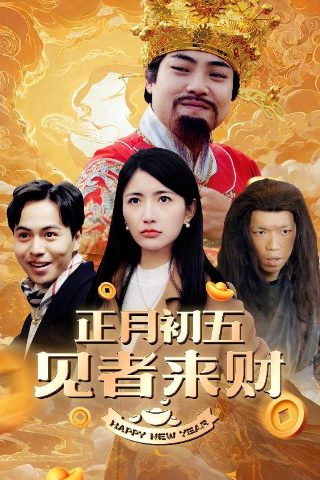 手风琴曲谱网 简谱