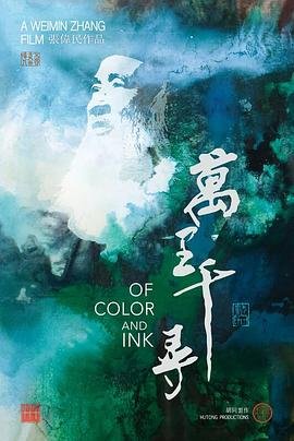 奔跑吧兄弟第季第七季免费观看