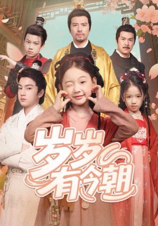 碟中谍10在线观看免费
