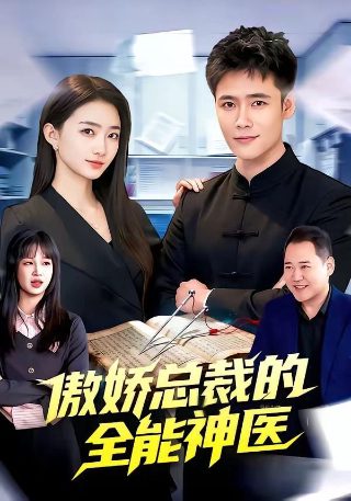龙凤呈祥香烟价格排行榜