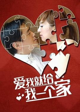 唐人街探案电影解说视频全集