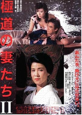 租借女友第五季漫画在线观看