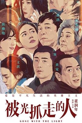 再见歌曲歌词简谱教唱版视频下载