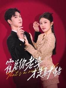 菠萝菠萝蜜免费高清在线观看动漫