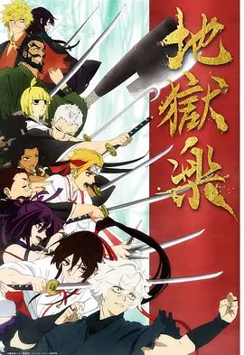 电视剧凡人歌沈磊是谁演的角色
