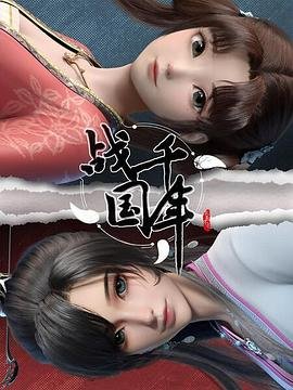 《拳霸2》国语在线观看高清版视频下载