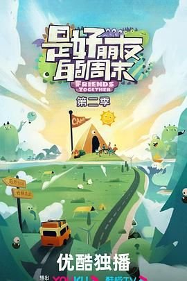 《非凡匠心》心得体会感悟50字怎么写的呢视频
