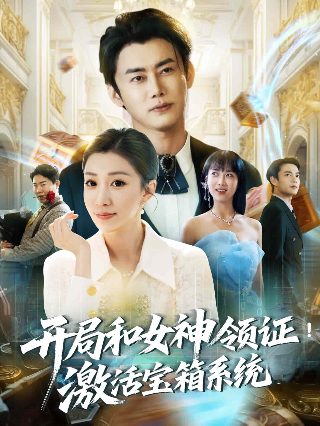 刘巧儿在线观看网站