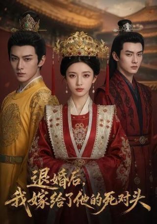 电视剧《小草青青》片尾曲叫什么名字来着