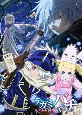 麻花特开心2时代少年团完整版