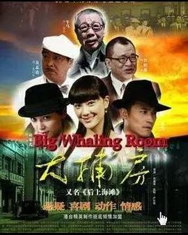 还珠格格第三部免费观看大陆