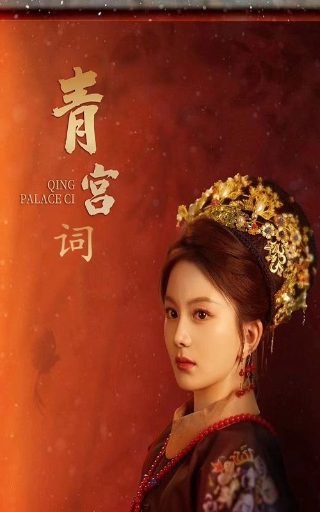 正在播放十二星座离奇事件的电影