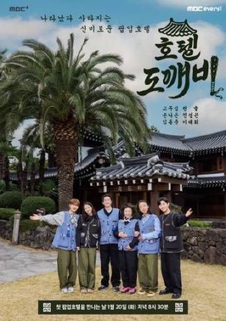 《幽冥2》在线观看高清电影免费版视频下载百度云