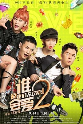 《岁月》第23集在线观看免费播放视频
