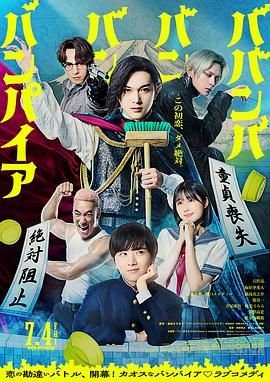 疾速追杀 高清完整版下载