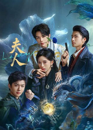 秦淮八艳电影在线观看