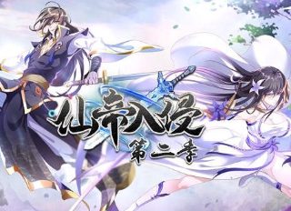 小黄人大眼萌2:神偷奶爸前传 动画片免费