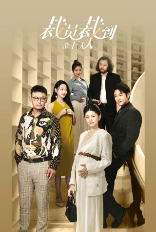 霹雳娇娃免费观看动漫版视频全集
