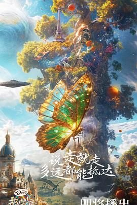 彩虹影院免费观看电视剧