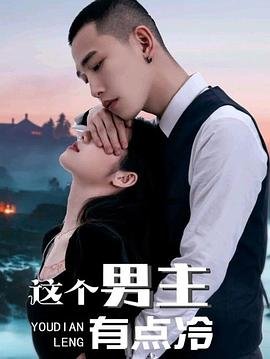 永生铸天庭之神象镇狱