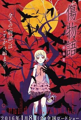 《麻雀》原文图片