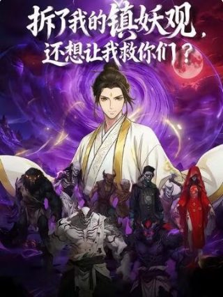 致我们单纯的小美好电视剧全集免费观看